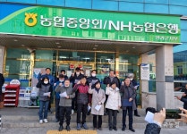 농협 돈잔치·셀프연임, 영광서도 부글부글