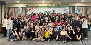 전여농·언니네텃밭, 2023 여성농민 후원의 밤 개최