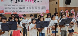 조합원의 80년 세월, 존경하고 사랑합니다