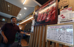 육우 싸고 괜찮은데 … 소비자 제대로 만나봤으면