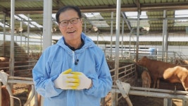 울산 태화한우농장, 제6회 청정축산 환경대상 대통령상 수상