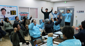 [4.10 총선 기획] ③ 양승조를 이긴 김영호, 판 뒤집는 결과낼 것