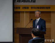 양봉 밀원 부족, 산주가 차린 꿀벌목장으로 해결될까?