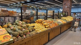 수입농산물 판매 선봉 삽교농협, 하나로마트 대상 수상