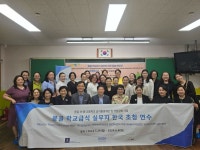 K-급식 사례 잘 배우고 갑니다