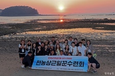 출근 1일차부터 17년차까지, 전농 상근자들 우리가 전농