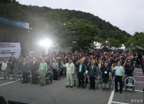 경기농민 전진대회 개최···농업·농촌 살리는 투쟁 이어간다
