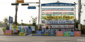 구례 주민들 서시교 철거하면 오가는 시간 4배 더 걸려