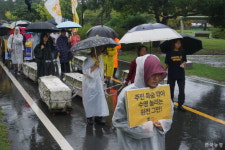 10년간 멈추지 않은 원전마을 주민들의 외침, 이주만이 살길이다!