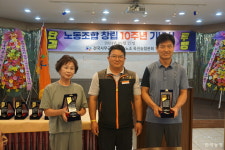 탄압·불법·오해에 맞서며 농축협에서 노동자로 살아가다
