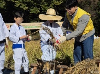 도봉구 무수골 친환경 논의 `시끌벅적 추수한마당