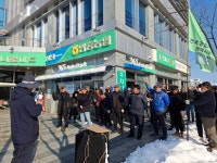남들이 동결해도 우린 깎는다? 안중농협 볏값 결정에 성난 농민들