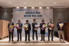 그토록 중요하다는 생산성 혁신, 어떻게들 했을까