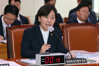 송미령 장관 '내란 부역' 혐의 본격 도마에