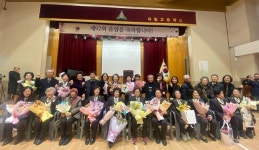 경남 거창군 문해교육 20년, 첫 단체 대학 진학 결실