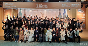 지역산 참발효 먹거리, 우리 식탁에 더 친숙하게