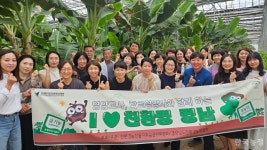 친환경급식 늘리려면 제도부터…경남 학교급식 당사자들 의견 공유