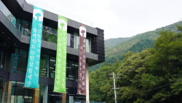 친환경농업의 새 거점, 한살림농업살림센터 개소