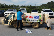 추석 코앞인데…문경 사과농가, SS기 앞세워 거리 행진 나서