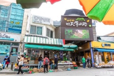 [오일장을 맛보다 55] 결초보은의 고장에서 만나는 보은오일장