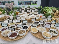 우리가 살아 있는 한 농사는 계속된다