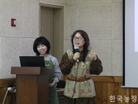 서산 초록꿈틀마을, 전환마을로 새 출발하다