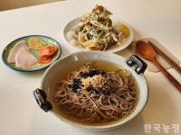 점촌 단비식당, 제철과 토종을 담다