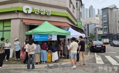 한살림 매장 첫 방문, 청년농으로서 뿌듯함 느껴요