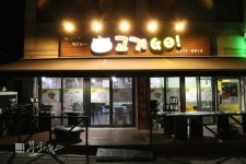 [문화s 픽업] 전농동 골목상권을 살리는 청량리 맛집, 젊은 청년들의 고기고
