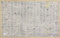 [오늘의 미술, 7.28] 임승택 Scribble_낙서 展