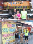 본격적인 휴가 즐기기 부산 기장시장의 특별한 대게외식