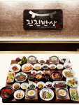 한정식 전문 진진반상, 10월 목동점 오픈