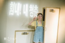 [문화포토] 연극 