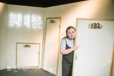 [문화포토] 연극 