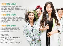 [오늘의 이벤트, 9.1] 루나틱은 끝나지 않았다