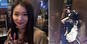 대전 여대생 실종 8일째 경찰이 발견한 '수상한 용의자'는 남친