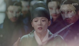 구르미그린달빛 12회 예고, 죽을 위기에 놓인 김유정…이유는 도대체 무엇?