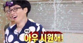 남자(여자)친구 있어요?에 완벽히 한방 먹이는 대처법