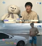 기안84, 리즈시절 근육 +슬림한 모습 공개…기안동 카오클라이