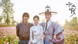 '구르미'주역 박보검․김유정 '종방연' 참석