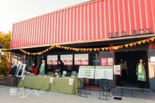 [문화리뷰] 무대와 취지 모두 꽉 찬 알짜배기 공연, 전기뱀장어와 함께하는 나눔콘서트 희망발전소