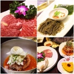 늦가을 판교나들이, 가족 모두 선호도 높은 맛집에서 즐기는 토종한우