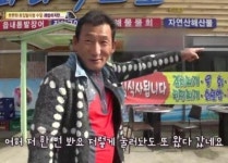 잡을 수 없는 횟집 도둑 수달에 어느 새 정 들어버린 사장님, 이들이 함께 살아갈 방법은... (동물농장 영상)