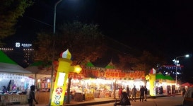 온천과 야시장, 맛집 투어까지…충남 덕산에서 즐기는 겨울여행
