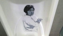 최순실 게이트 국민들의 분노가 만들어낸 화장실의 변화