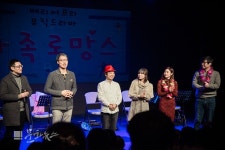 [문화리뷰] 배리어프리 공연 보고 갈래요?…스튜디오뮤지컬 5주년 갈라콘서트 