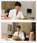 유산 후 조리 잘해서 불임과 난임 예방해야