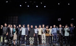 연극 날 보러와요 20주년 기념 공연 성공적으로 마쳐 다가올 20년 밝혔다