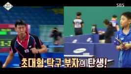 오상은 선수 아들, '탁구천재' 오준성…