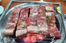 크리스마스 이브 즐기기, 포천 허브 아이랜드 불빛동화축제·맛집 탐방